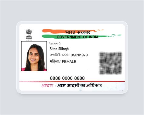 smart card for identification in india|what constitutes a smart card.